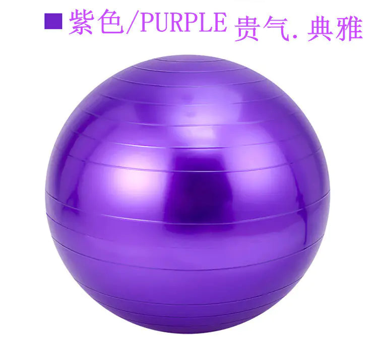 65CM Smooth Yoga Ball for Exercise and Dance