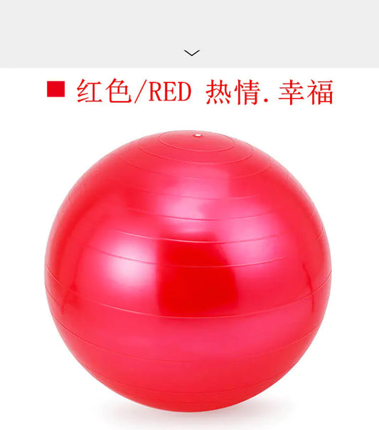 65CM Smooth Yoga Ball for Exercise and Dance