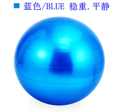 65CM Smooth Yoga Ball for Exercise and Dance